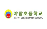 야탑초등학교